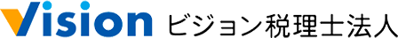 ビジョン税理士法人