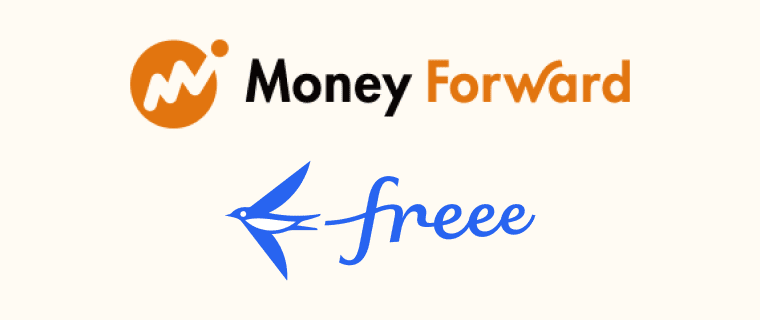 クラウド会計ツール対応