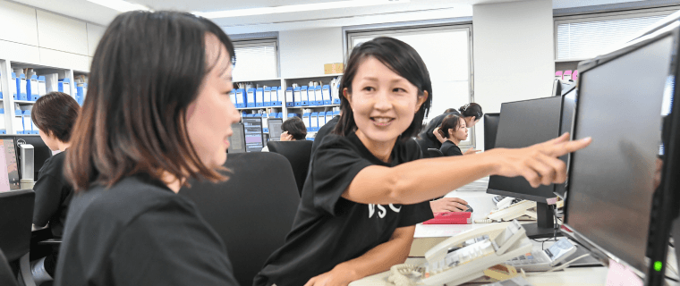 創業融資5億円以上の豊富な資金調達実績