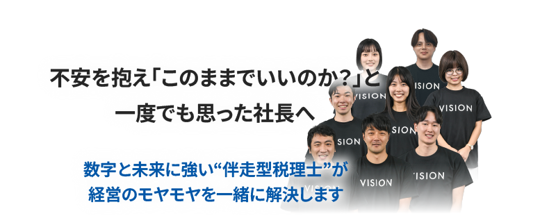 コンテンツ1タイトル画像