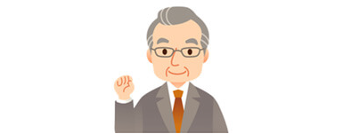 東京都立川市 T様