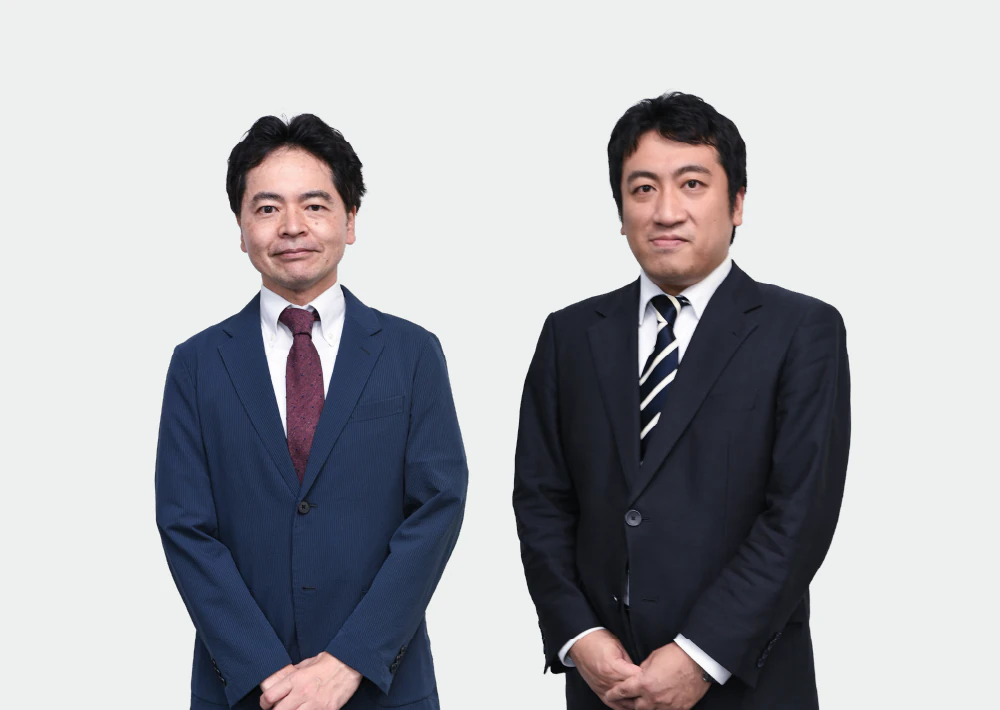 お客様の税金負担を軽減します