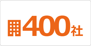 400社